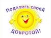 Аватар пользователя Ромась Руслан