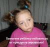 Аватар пользователя Наталья2014